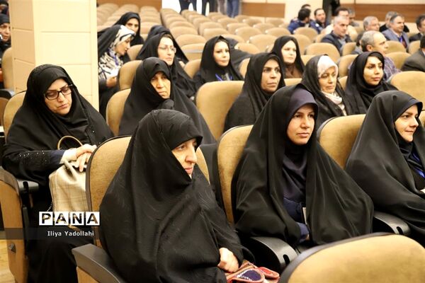 نخستین همایش ملی تجلیل از دبیران منتخب درس آمادگی دفاعی کشور