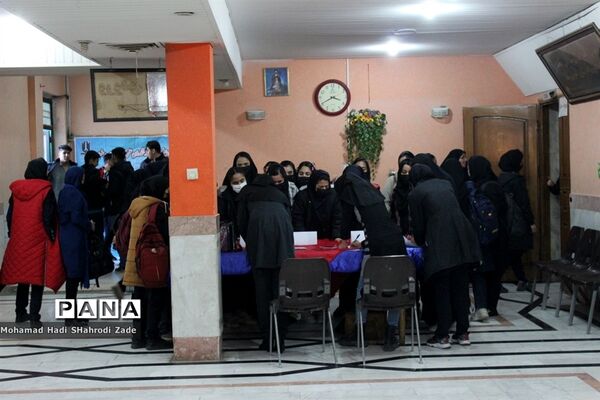 سومین همایش کنکور توسط کارگروه آموزشگاه‌های علمی مراکز غیر دولتی خراسان رضوی
