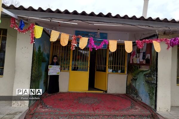 جشن‌  اعیاد شعبان در مدارس رودهن