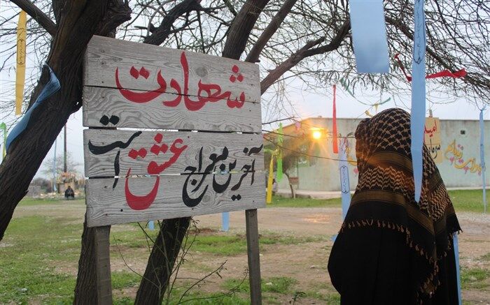 روایتی از اردوی راهیان نور دانش‌آموزان شهرستان سمنان از دانش‌آموز خبرنگار پانا/ فیلم