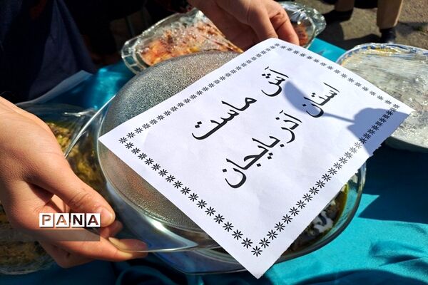 برگزاری جشنواره غذا در دبیرستان سیزده آبان ناحیه یک کرج