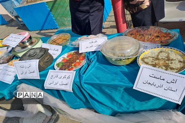 برگزاری جشنواره غذا در دبیرستان سیزده آبان ناحیه یک کرج