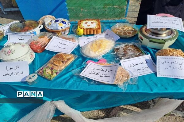 برگزاری جشنواره غذا در دبیرستان سیزده آبان ناحیه یک کرج