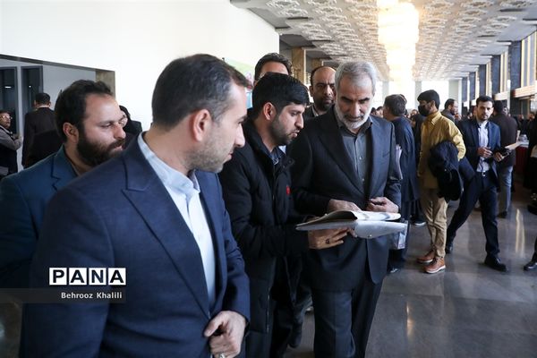 همایش گرامیداشت سالروز تاسیس نهاد امور تربیتی و آغاز هفته امور تربیتی و تربیت اسلامی