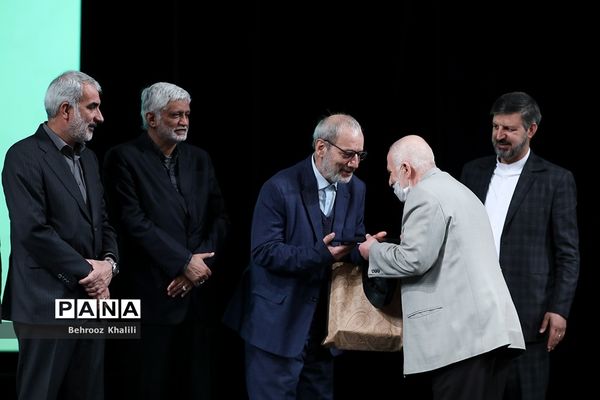 همایش گرامیداشت سالروز تاسیس نهاد امور تربیتی و آغاز هفته امور تربیتی و تربیت اسلامی