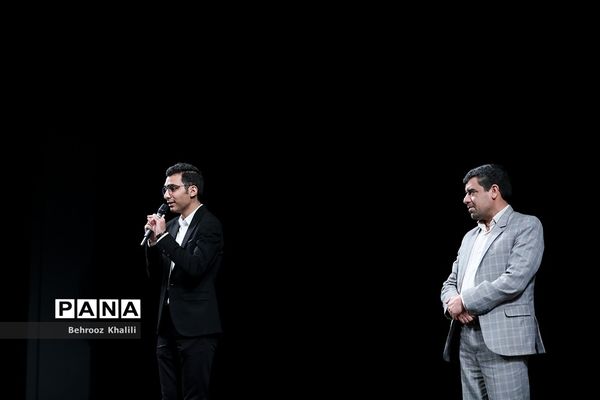 همایش گرامیداشت سالروز تاسیس نهاد امور تربیتی و آغاز هفته امور تربیتی و تربیت اسلامی