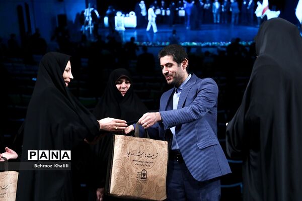 همایش گرامیداشت سالروز تاسیس نهاد امور تربیتی و آغاز هفته امور تربیتی و تربیت اسلامی