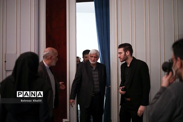 همایش گرامیداشت سالروز تاسیس نهاد امور تربیتی و آغاز هفته امور تربیتی و تربیت اسلامی