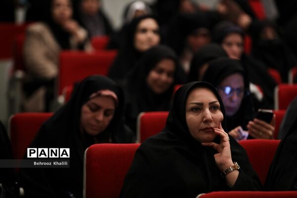 همایش گرامیداشت سالروز تاسیس نهاد امور تربیتی و آغاز هفته امور تربیتی و تربیت اسلامی
