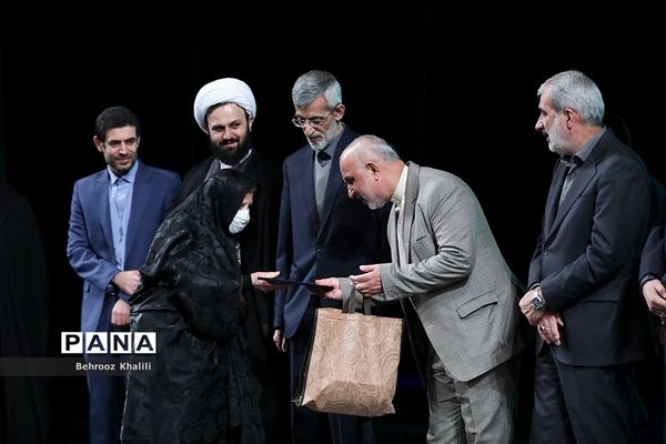 همایش گرامیداشت سالروز تاسیس نهاد امور تربیتی و آغاز هفته امور تربیتی و تربیت اسلامی