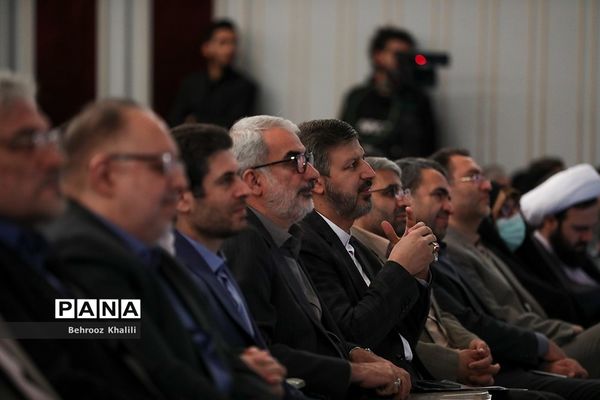 همایش گرامیداشت سالروز تاسیس نهاد امور تربیتی و آغاز هفته امور تربیتی و تربیت اسلامی