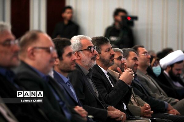 همایش گرامیداشت سالروز تاسیس نهاد امور تربیتی و آغاز هفته امور تربیتی و تربیت اسلامی