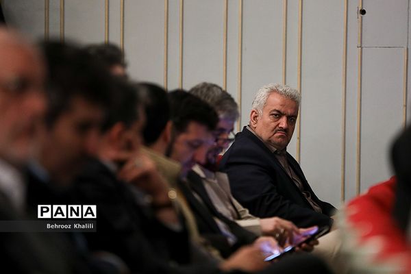 همایش گرامیداشت سالروز تاسیس نهاد امور تربیتی و آغاز هفته امور تربیتی و تربیت اسلامی