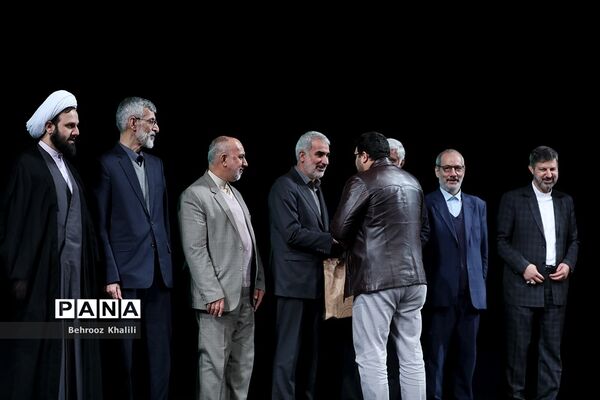 همایش گرامیداشت سالروز تاسیس نهاد امور تربیتی و آغاز هفته امور تربیتی و تربیت اسلامی