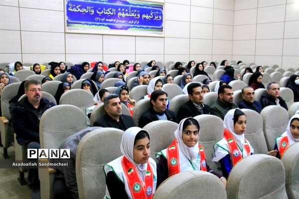 گرامیداشت روز امور تربیتی وتربیت اسلامی