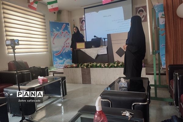 کارگاه پیشگیری از خودکشی و راهکارهای مداخله‌ای در آموزش و پرورش رودهن