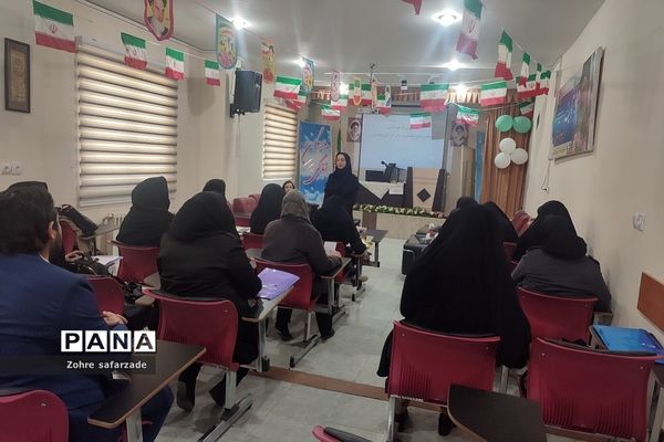 کارگاه پیشگیری از خودکشی و راهکارهای مداخله‌ای در آموزش و پرورش رودهن