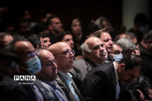 آیین اختتامیه اولین جشنواره ملّی سلامت دانشجویان