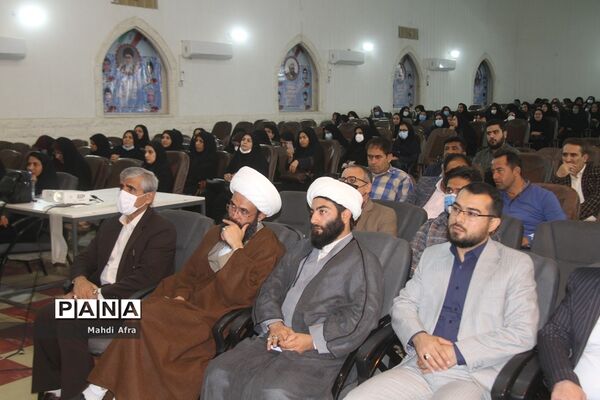 برگزاری کارگاه آموزشی جهاد تبیین ویژه فرهنگیان شهرستان بهبهان