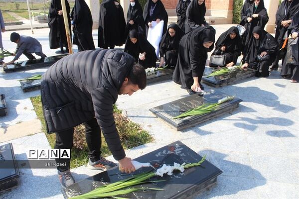 غبارروبی مزار شهدای گمنام گلوگاه در روز امور تربیتی