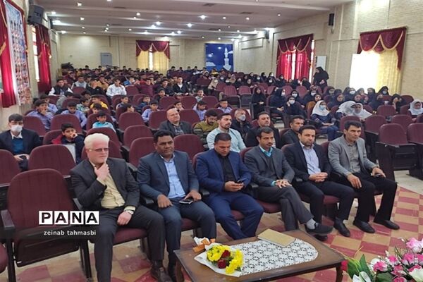 آیین تجلیل از دانش‌آموزان منتخب مسابقات ورزشی شهرستان سروستان