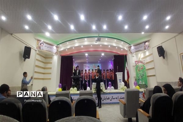 مراسم سالروز تاسیس امورتربیتی در خلیل آباد