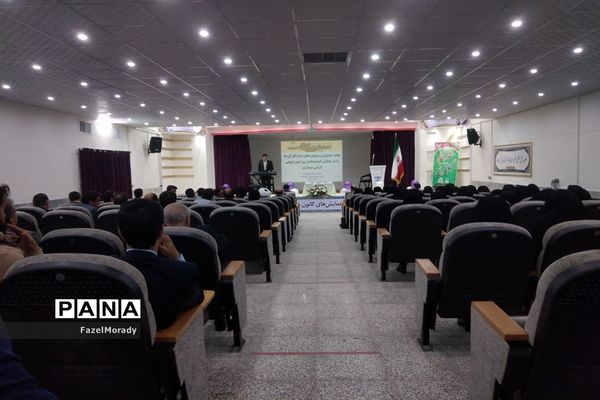 مراسم سالروز تاسیس امورتربیتی در خلیل آباد