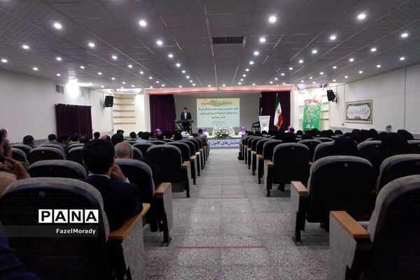 مراسم سالروز تاسیس امورتربیتی در خلیل آباد