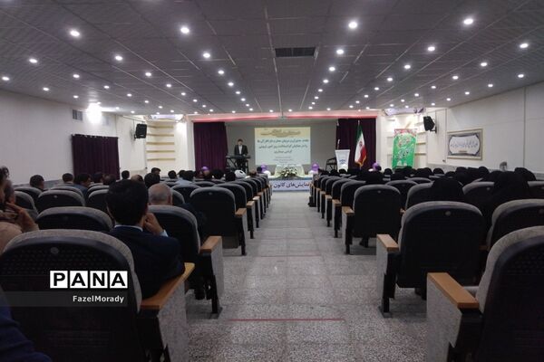 مراسم سالروز تاسیس امورتربیتی در خلیل آباد