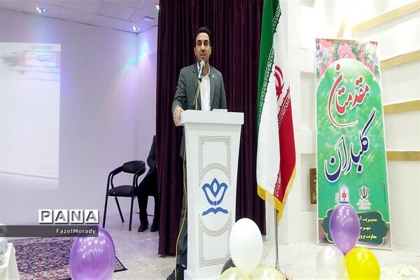 مراسم سالروز تاسیس امورتربیتی در خلیل آباد