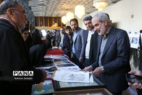 همایش گرامیداشت سالروز تاسیس نهاد امور تربیتی و آغاز هفته امور تربیتی و تربیت اسلامی