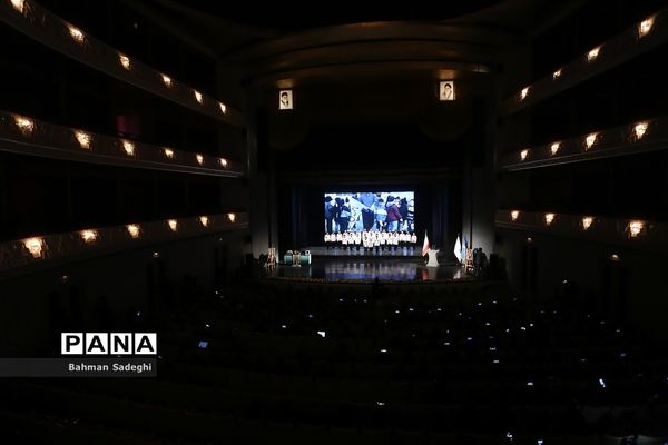 همایش گرامیداشت سالروز تاسیس نهاد امور تربیتی و آغاز هفته امور تربیتی و تربیت اسلامی