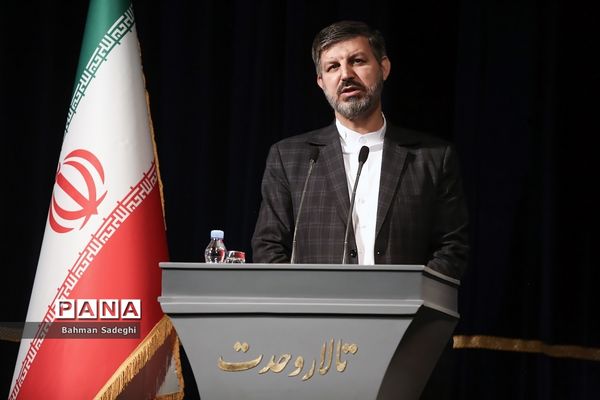 همایش گرامیداشت سالروز تاسیس نهاد امور تربیتی و آغاز هفته امور تربیتی و تربیت اسلامی