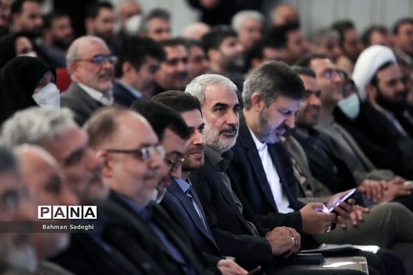همایش گرامیداشت سالروز تاسیس نهاد امور تربیتی و آغاز هفته امور تربیتی و تربیت اسلامی