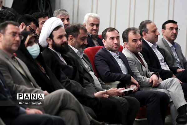 همایش گرامیداشت سالروز تاسیس نهاد امور تربیتی و آغاز هفته امور تربیتی و تربیت اسلامی