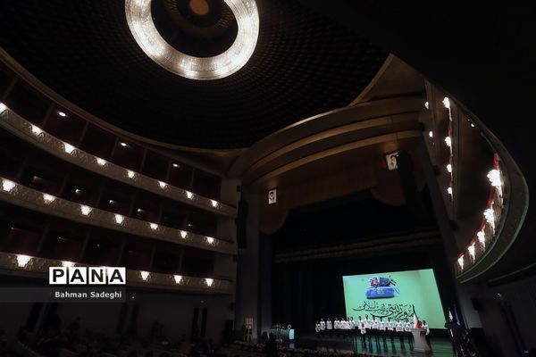 همایش گرامیداشت سالروز تاسیس نهاد امور تربیتی و آغاز هفته امور تربیتی و تربیت اسلامی