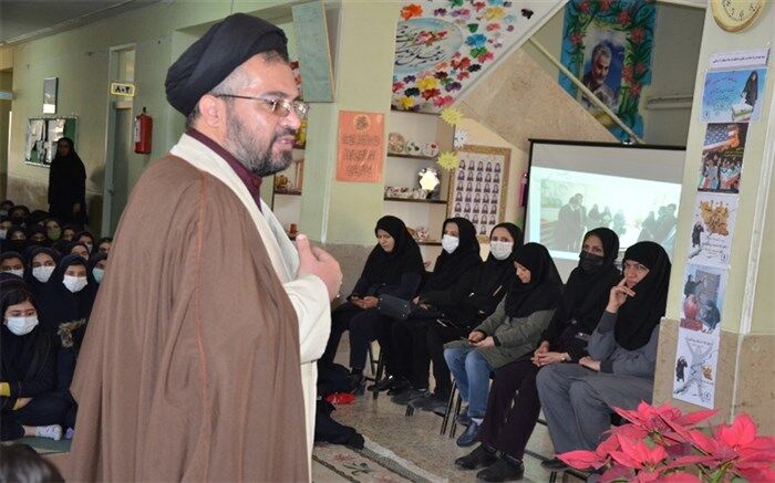 امور تربیتی بوجود آمد تا فرهنگ اسلامی را گسترش دهد