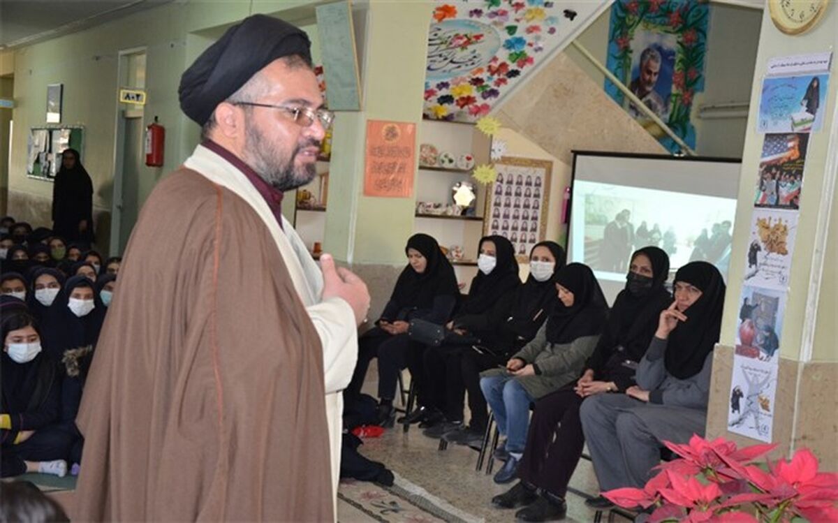 امور تربیتی بوجود آمد تا فرهنگ اسلامی را گسترش دهد