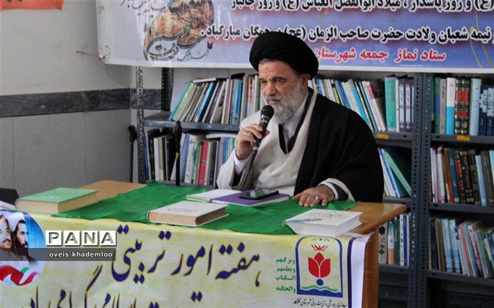 راه موفقیت یک مربی در محبت به متربی می گذرد