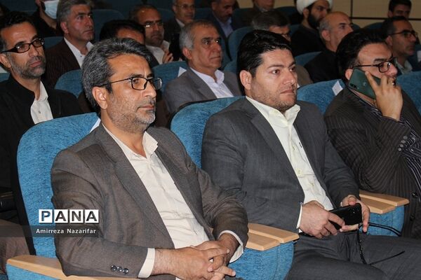 همایش گرامیداشت  هفته امور تربیتی و تربیت اسلامی در ایلام