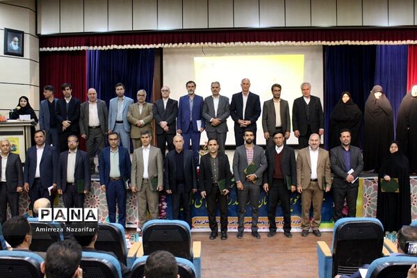 همایش گرامیداشت  هفته امور تربیتی و تربیت اسلامی در ایلام