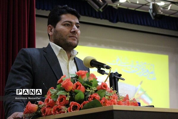 همایش گرامیداشت  هفته امور تربیتی و تربیت اسلامی در ایلام