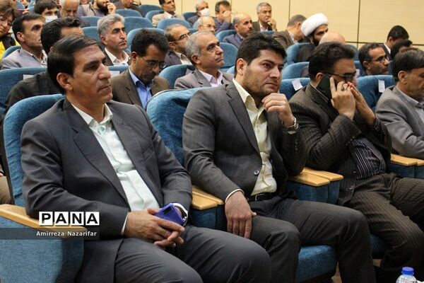 همایش گرامیداشت  هفته امور تربیتی و تربیت اسلامی در ایلام
