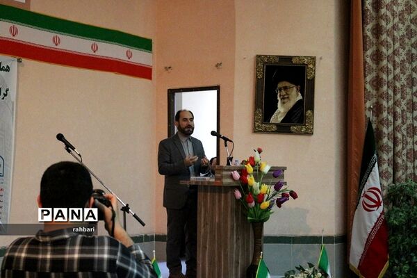 همایش هفته تربیت اسلامی و روز امور تربیتی در استان اردبیل