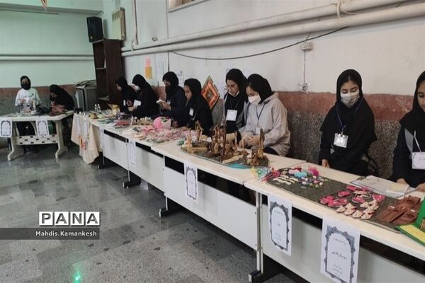 بازارچه کسب و کار دانش‌آموزان پاکدشتی