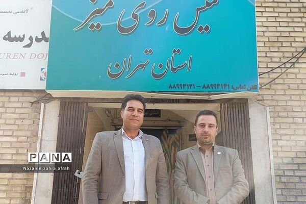 حضور موفق دانش‌آموز خبرنگار دبیرستان فرزانگان رودهن در مسابقات تنیس روی میز مدارس سمپاد استان تهران