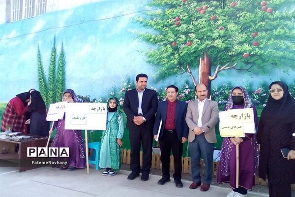 بازدید مدیر آموزش و پرورش خلیل‌آباد از بازارچه کار و فناوری دبیرستان پاکدل