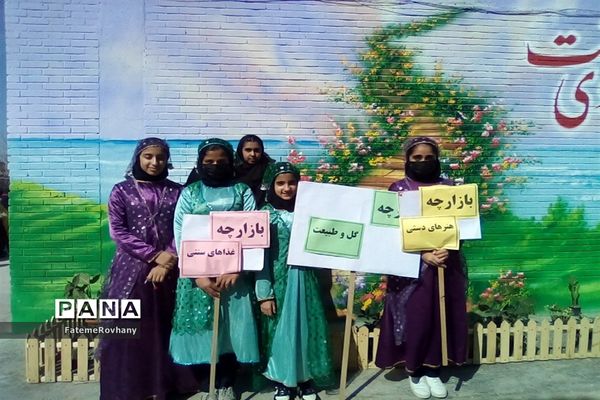 بازدید مدیر آموزش و پرورش خلیل‌آباد از بازارچه کار و فناوری دبیرستان پاکدل