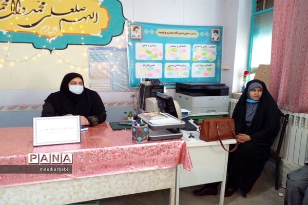 برگزاری جلسه شورای دانش‌آموزی شهر جوادآباد