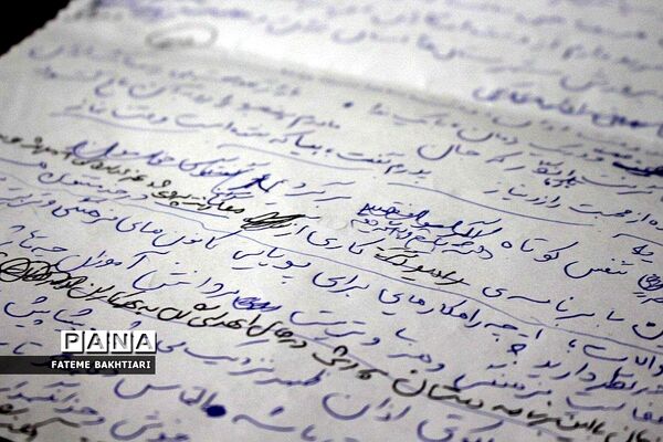 آغاز به کار رادیو تربیت با اجرای دانش‌آموز خبرنگار پانا به‌ مناسبت هفته امور تربیتی